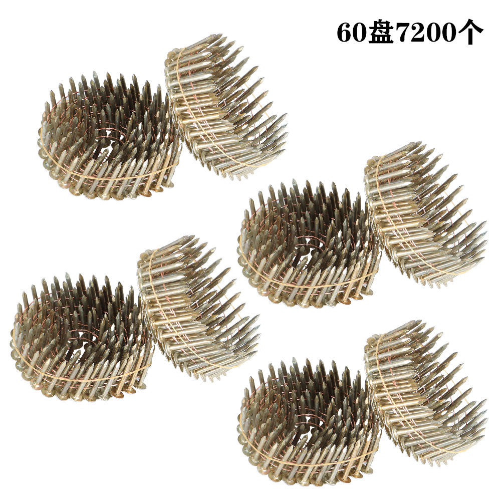 findmall 7200 Pack 1-1/4" 15 Degree Coil Roofing Nail 3/8" Head Diameter Galvanized