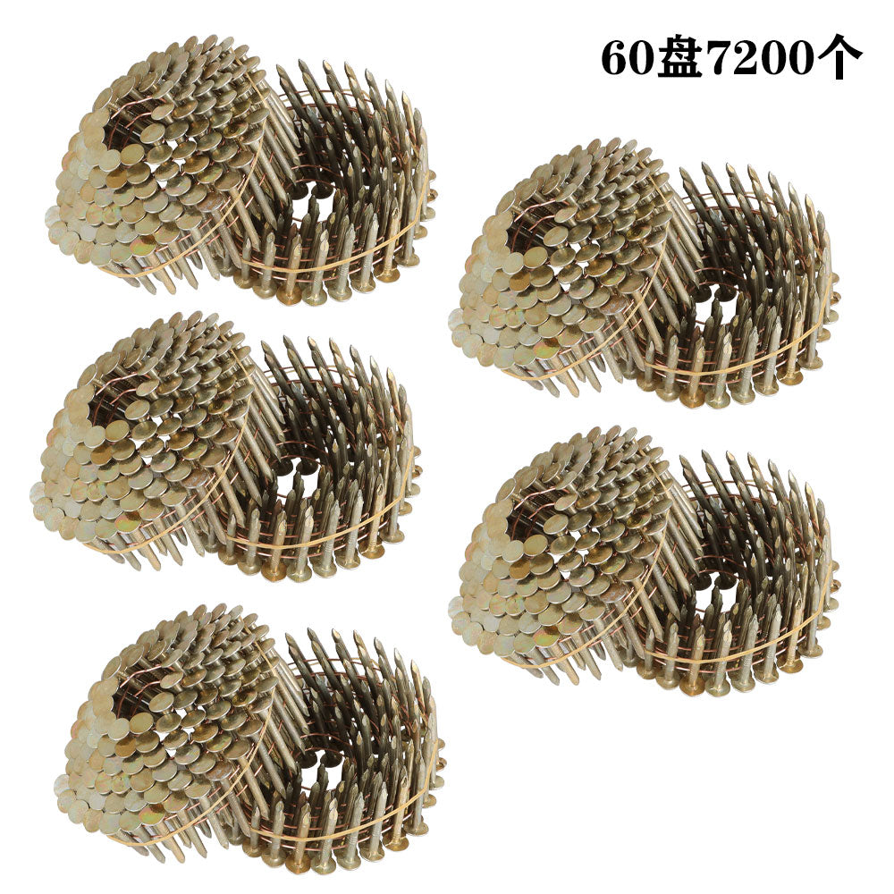 findmall 7200 Pack 1-1/4" 15 Degree Coil Roofing Nail 3/8" Head Diameter Galvanized