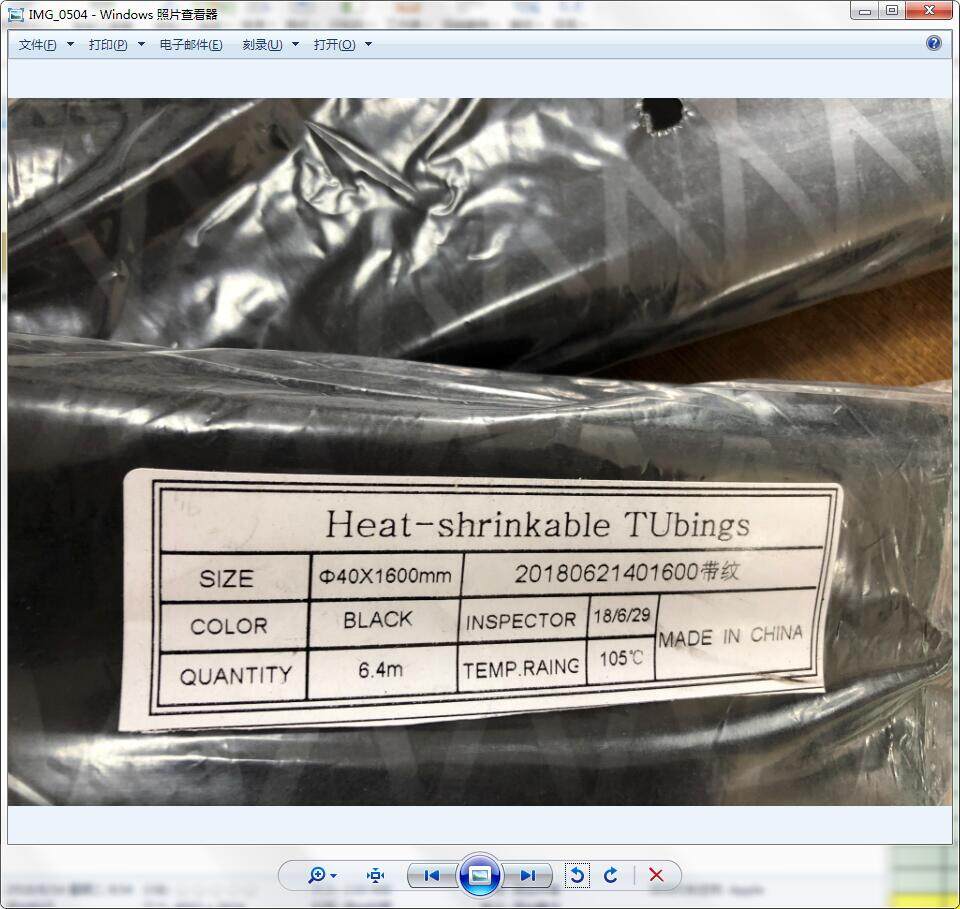 eTekGo X-Tube Heat Shrink Wrap Tubing 39"&64" Lengths for Rod Grips-5 Color 14 Sizes (Black, Diamter:40mm; Length:64")