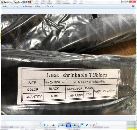 eTekGo X-Tube Heat Shrink Wrap Tubing 39"&64" Lengths for Rod Grips-5 Color 14 Sizes (Black, Diamter:40mm; Length:64")