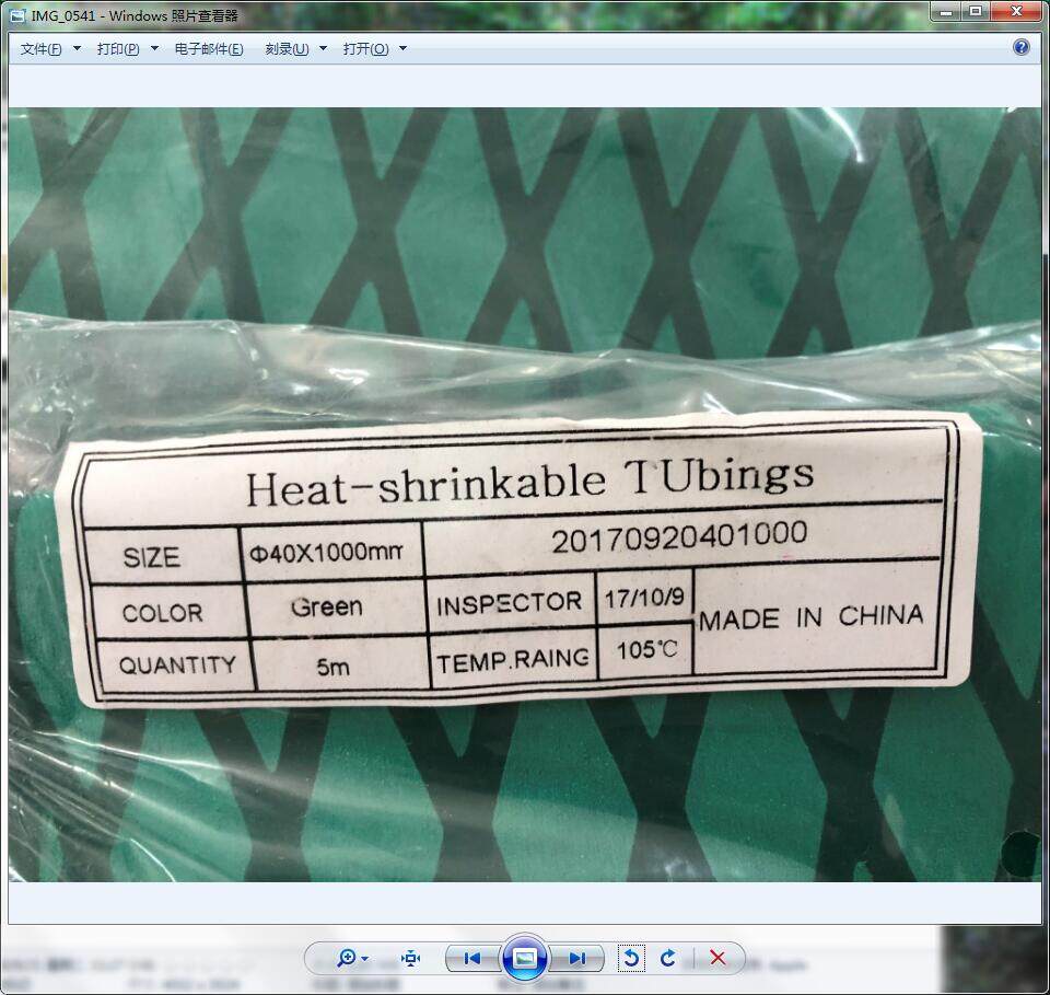 X-Tube Heat Shrink Wrap Tubing 39"&64" Lengths for Rod Grips-5 Color 14 Sizes (Green, Diamter:40mm; Length:39")
