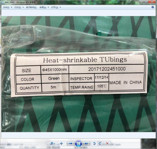 eTekGo X-Tube Heat Shrink Wrap Tubing 39"&64" Lengths for Rod Grips-5 Color 14 Sizes (Green, Diamter:45mm; Length:39")