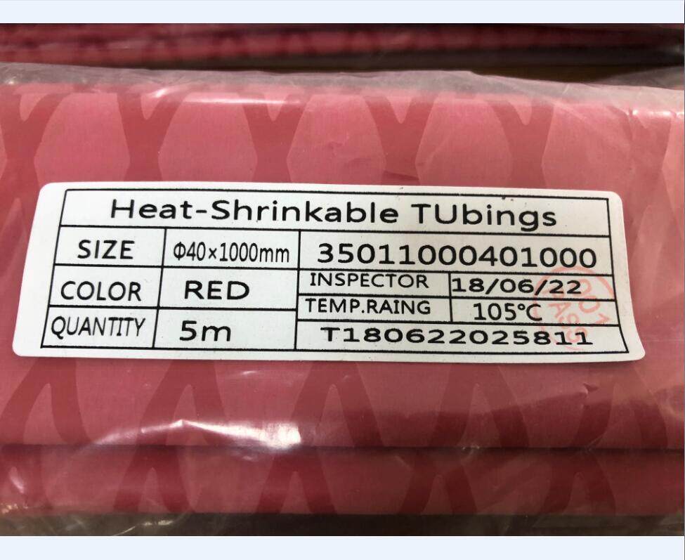 eTekGo X-Tube Heat Shrink Wrap Tubing 39"&64" Lengths for Rod Grips-5 Color 14 Sizes (Red, Diamter：40mm; Length：39")