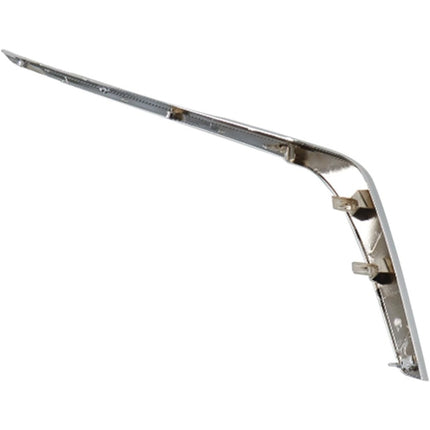 Findmall Left Grille Insert Molding for 2023-2024 Nissan Altima, Chrome