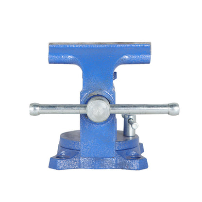 findmall 4-1/2 Inch Bench Vise, Swivel Base Bench, Heavy-Duty Utility Combination, Home Vise Fit for Lathe Processing